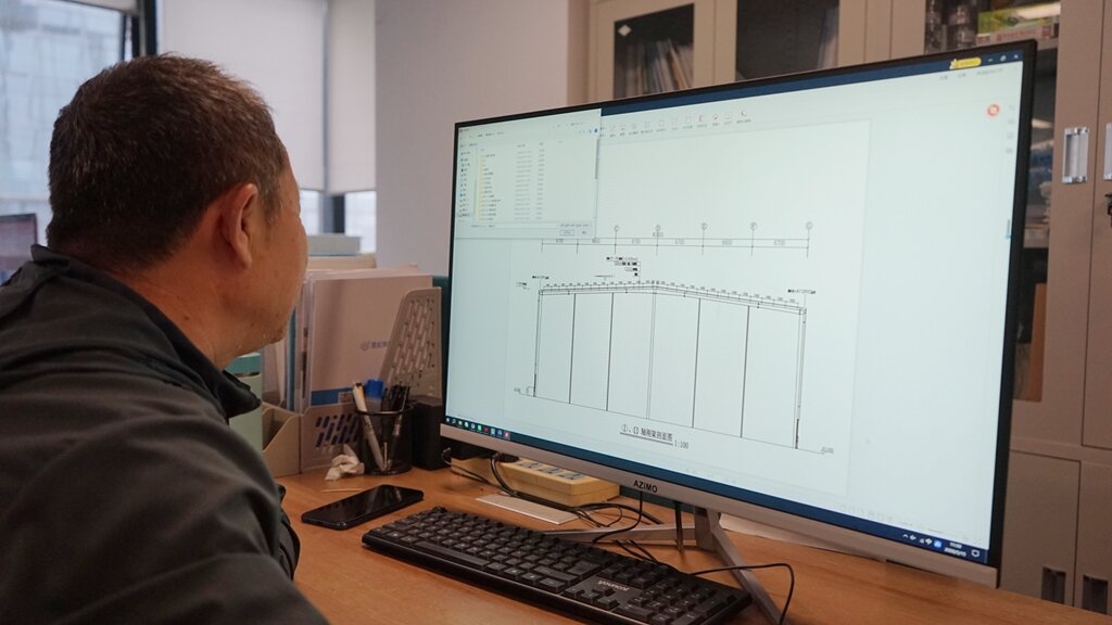 Structural Engineer